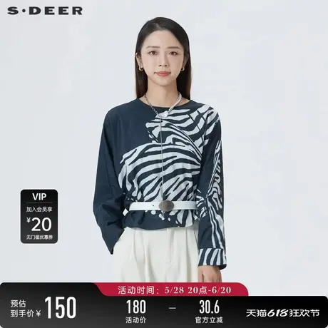 【商场同款】sdeer圣迪奥女装圆领撞色印花宽松长袖衬衫S24180512图片