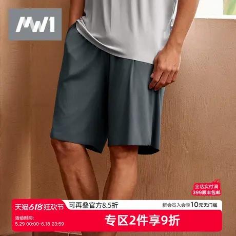 曼妮芬男士舒适莫代尔休闲家居裤睡裤短裤起居裤可外穿40310119商品大图
