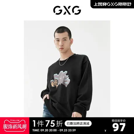 GXG男装【生活系列】22年春季新品商场同款新年胶囊系列圆领卫衣图片