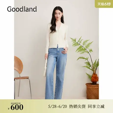 Goodland美地秋季法式优雅羊毛云感V领针织开衫商品大图