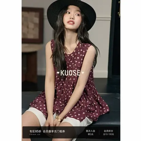 阔色红色碎花无袖背心吊带外穿女2025夏季新款法式气质蓬蓬上衣商品大图