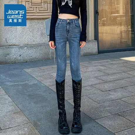 KC真维斯女装2025春季新款修身高腰显瘦复古高街弹力小脚牛仔裤商品大图