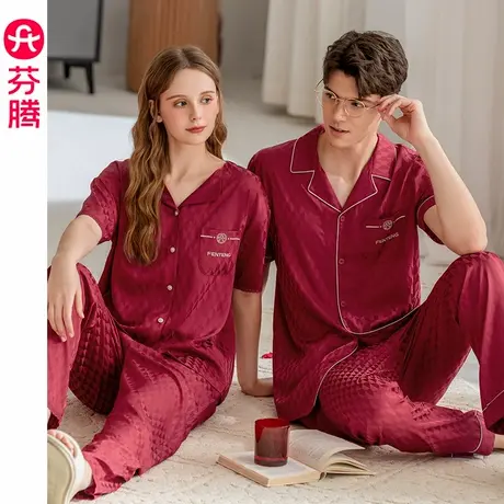 芬腾情侣睡衣夏季冰丝薄款短袖女士套装男款本命年结婚红色家居服商品大图