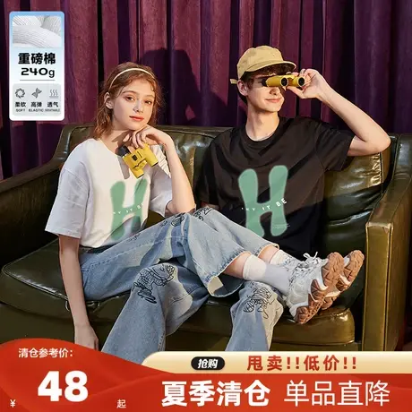 唐狮23夏七夕情侣前胸字母印花休闲体恤240g重磅短袖T恤质感上衣y图片