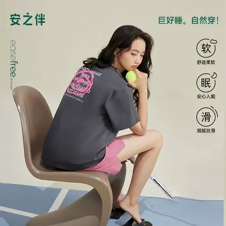 安之伴【巨凉感】纯棉睡衣女夏季2025年新款短袖休闲可外穿家居服商品大图