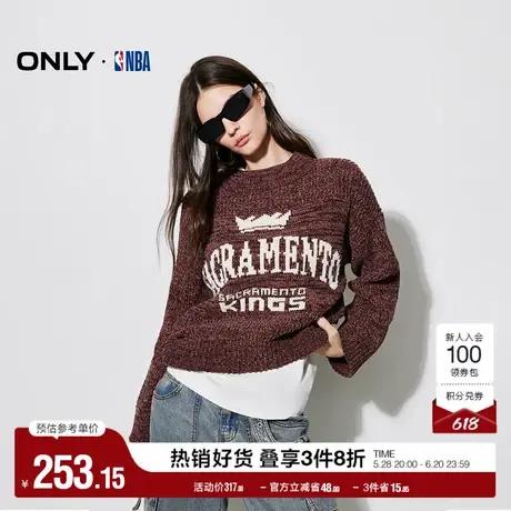 ONLY奥莱夏季NBA联名款复古慵懒风落肩针织衫女商品大图