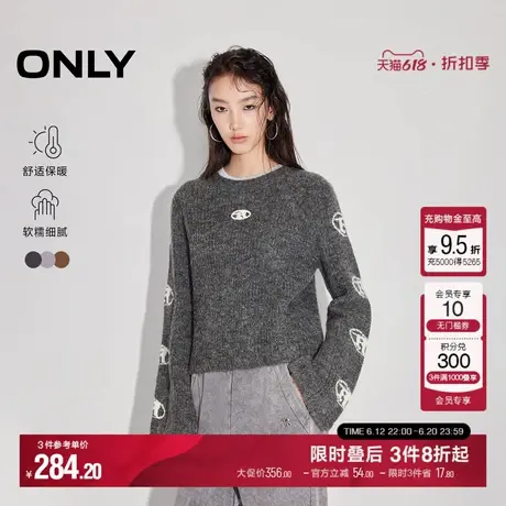 ONLY2025春季新款时髦显瘦亲肤撞色短款毛衣针织衫女|125113026商品大图