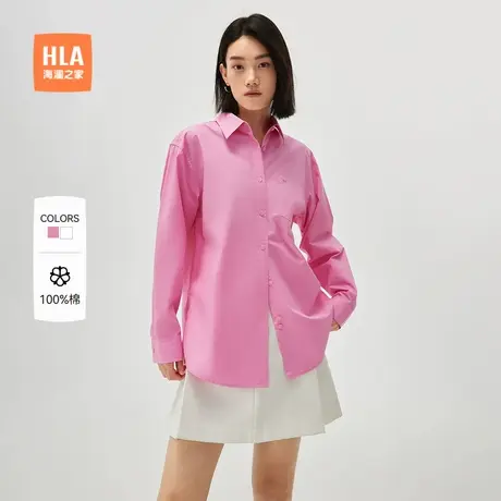 【纯棉】HLA/海澜之家通勤白衬衫秋新款商务翻领宽松休闲外套女装商品大图