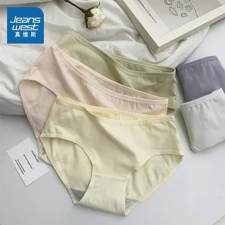 LY真维斯女装2025春季新款 女式舒适纯色百搭三角内裤(3件装)商品大图