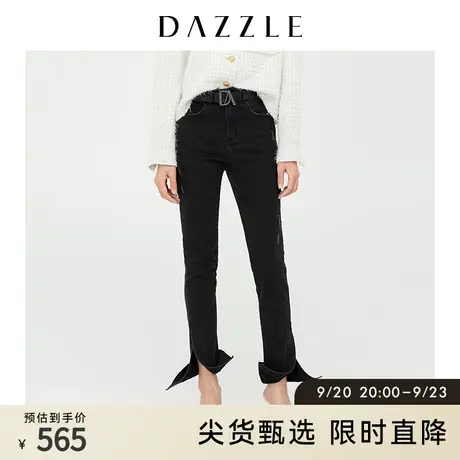 DAZZLE地素奥莱 黑色磨毛开叉微喇牛仔裤女2D4R5071A商品大图
