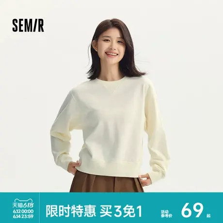 森马卫衣女基础款慵懒简约圆领宽松套头衫秋季温柔纯色打底衫百搭图片