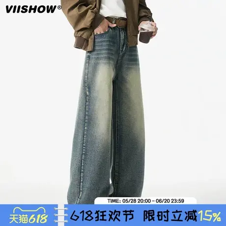 VIISHOW做旧牛仔裤男款春秋季潮牌痞帅宽松直筒男生阔腿长裤子商品大图