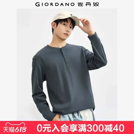 佐丹奴T恤衫男装休闲复古风纽扣亨利领男士长袖套头衫男18024645商品大图