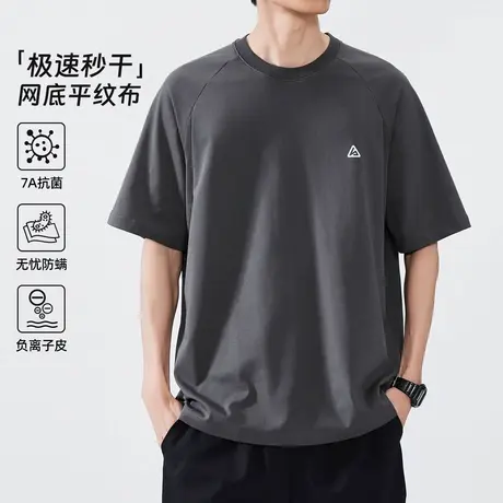 hansca 180g轻薄抗菌除螨短袖t恤男款2025新款印花插肩袖速干上衣商品大图
