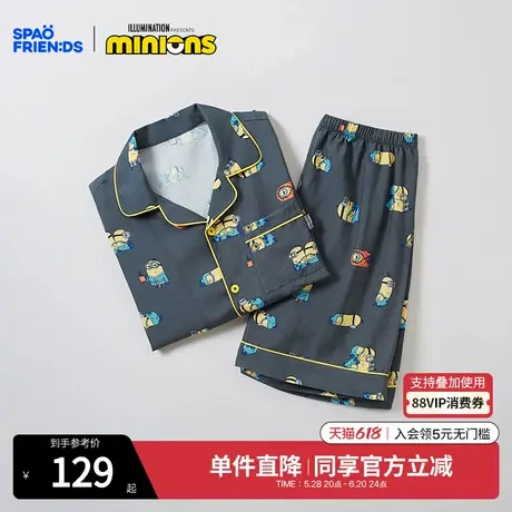 神偷奶爸4 x SPAO联名款小黄人秋季新款男女睡衣家居服SPPPE37U02图片