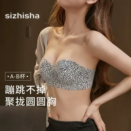 美背无痕无肩带内衣女小胸聚拢防滑裹胸软支撑抹胸式防下垂文胸罩商品大图