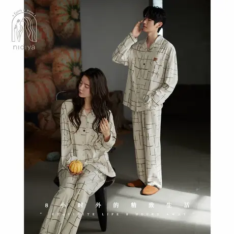 妮狄娅秋季情侣睡衣女柔软棉长袖翻领男开衫简约春秋季家居服套装商品大图