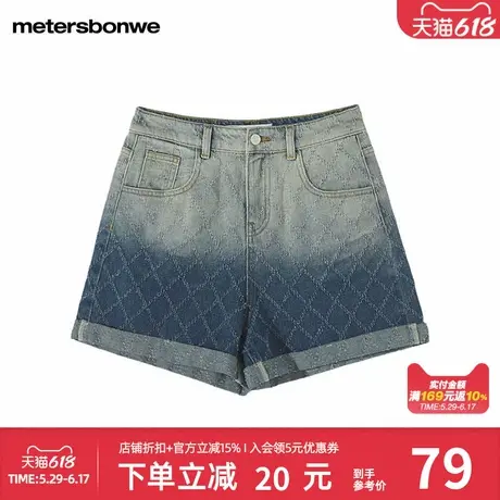 美特斯邦威牛仔短裤女夏季潮流菱形提花渐变修身翻边短裤图片