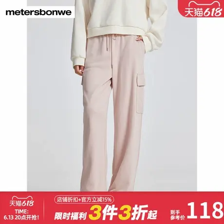 美特斯邦威女春秋新款时尚潮流学院风宽松工装束脚舒适女士针织裤商品大图
