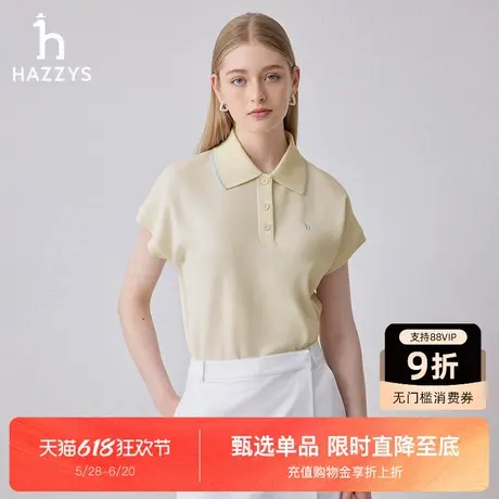 Hazzys哈吉斯夏季宽松版大翻领短袖polo衫女时尚休闲潮流上衣商品大图