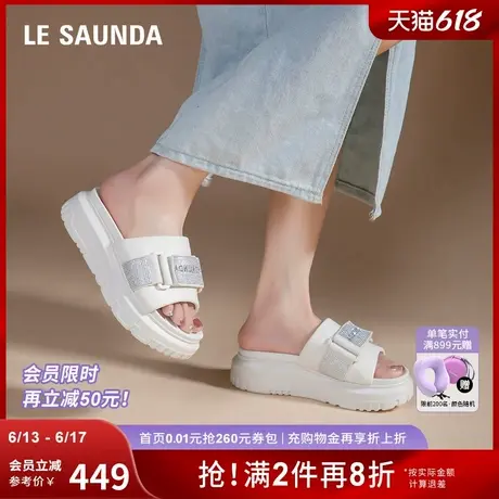 莱尔斯丹2025春夏新款百搭休闲羊皮厚底凉拖鞋女6M32410图片