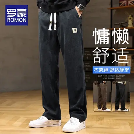 罗蒙灯芯绒工装裤男士春秋季宽松直筒运动卫裤阔腿休闲长裤子男款商品大图