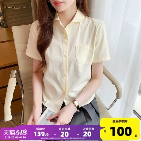 唐狮2025新款女短袖衬衫夏季嫩黄学院风衬衣外套甜美毕业季百搭bl图片