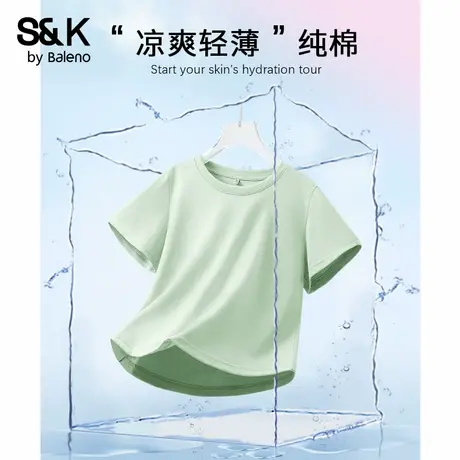 班尼路S&K系列水绿色短款T恤2025夏季新款宽松短袖户外运动女装Q图片