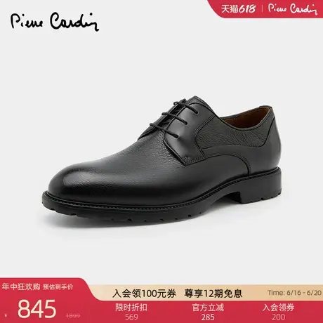 Pierre Cardin/皮尔卡丹25春季新款商务正装皮鞋鹿皮拼接德比鞋商品大图