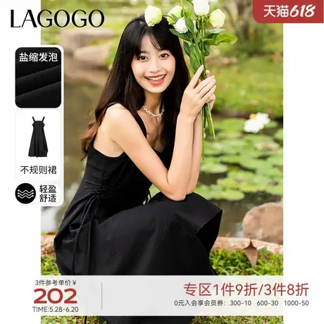 LAGOGO小个子不规则吊带连衣裙女拉谷谷春季新款收腰系带黑色裙子图片