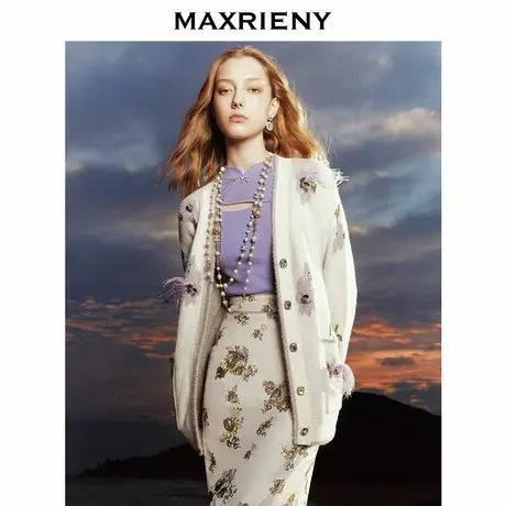 【奥莱】MAXRIENY洛神仙紫外套复古感宽松廓形针织外套商品大图