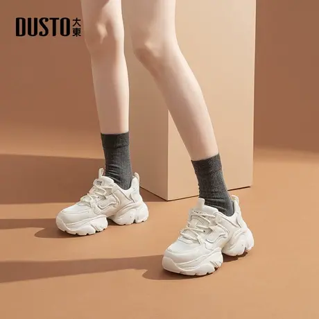 大东dd厚底老爹鞋女2025夏季新款女鞋小白鞋子女款百搭休闲运动鞋商品大图