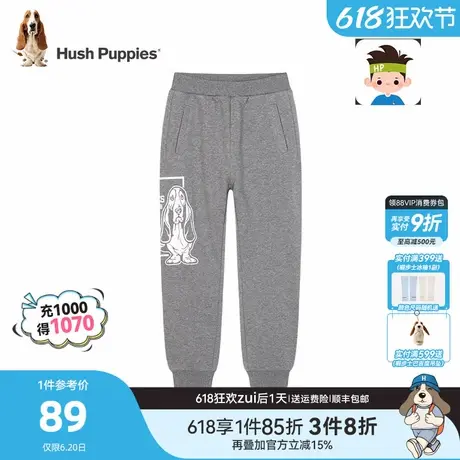 暇步士童装男童长裤春秋新款大童休闲宽松裤子儿童户外舒适运动裤商品大图