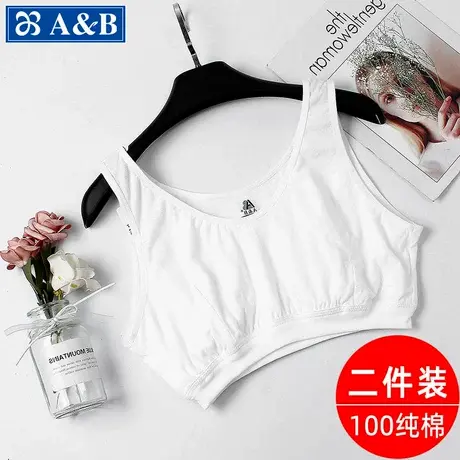 AB背心内衣中老年纯棉套头背心式文胸老年人大码宽松全棉奶奶胸罩商品大图