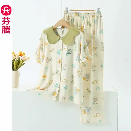 芬腾2025新款睡衣女款夏季纯棉短袖长裤套装薄款可外穿空调家居服商品大图