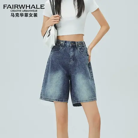 马克华菲高腰A字牛仔短裤女夏季2025新款显瘦通勤休闲裤子女五分图片
