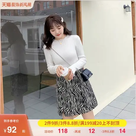 2023秋新款套头胖MM显瘦遮肚子纯色打底休闲宽松毛衣女上衣甜美图片