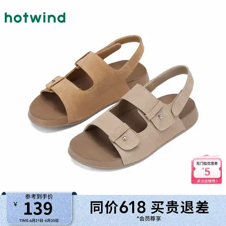 热风外穿凉鞋女款2025年夏季新款魔术贴户外休闲鞋子轻便百搭女鞋图片