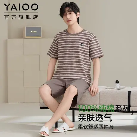 雅鹿男士纯棉睡衣2025年夏季新款男士短袖短裤家居服套装柔软舒适商品大图