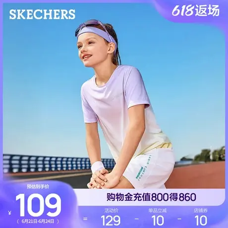 斯凯奇童装男女童针织T恤衫2025夏新款儿童运动休闲中大童短袖T恤商品大图