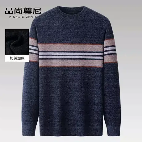 男士打底衫秋冬款加绒加厚撞色条纹雪尼尔针织毛衣中老年爸爸衣服商品大图