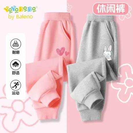 班尼路童装YBB系列女童卫裤2025新款秋季儿童休闲运动裤女孩长裤图片
