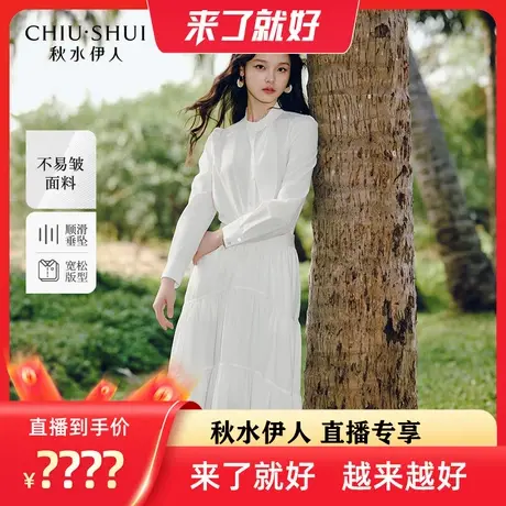 【来了就好】秋水伊人气质通勤衬衫优雅甜美立领飘带泡泡袖图片