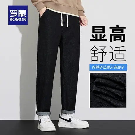 罗蒙复古水洗牛仔裤男士秋季新款宽松直筒休闲裤耐磨抽绳长裤N3Z商品大图