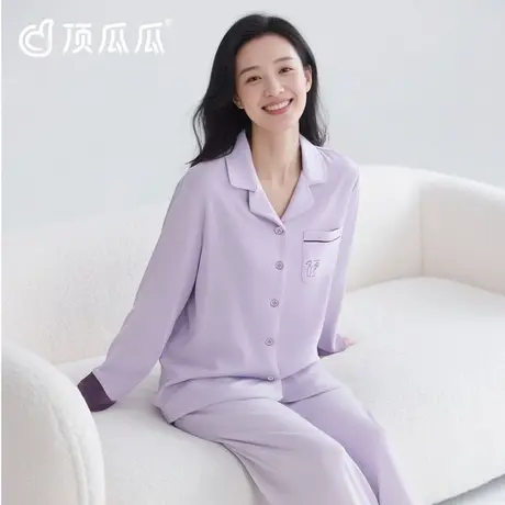 【100%纯棉女款】2025夏秋新款女生翻领长袖长裤套装可外穿家居服商品大图