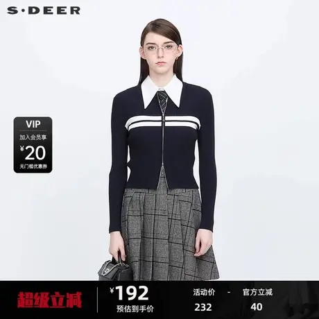 【航海系】sdeer圣迪奥女装复古圆领撞色条纹开衫针织衫S24363502图片