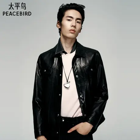 【锋度皮衣】太平鸟男装 夹克B1BDF4F07图片