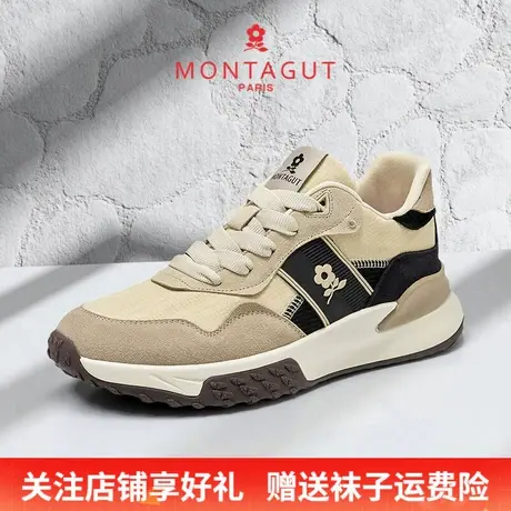 Montagut/梦特娇男士真皮透气休闲鞋 秋季软底运动跑步鞋2025新款商品大图