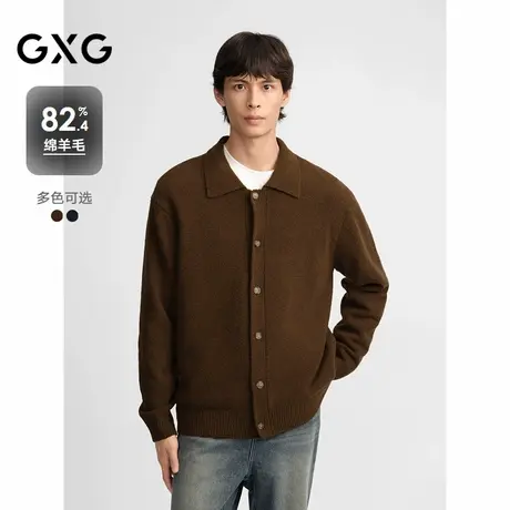 【X】GXG男装双色翻领针织开衫男士薄外套简约休闲毛衫2024秋季品商品大图