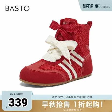 百思图2025冬季新款休闲靴时尚户外街头潮流女短靴A6627DD5图片